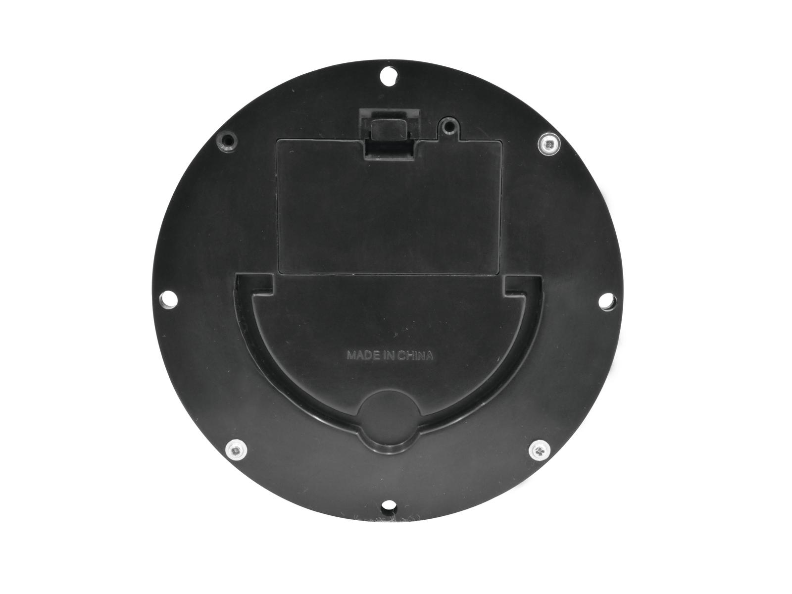 Eurolite Motor für Spiegelkugel LED FC
