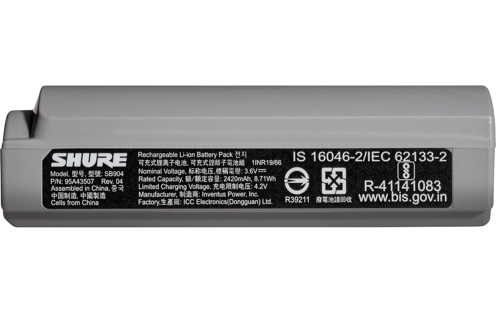 Shure SB904 Lithium-ion Akku