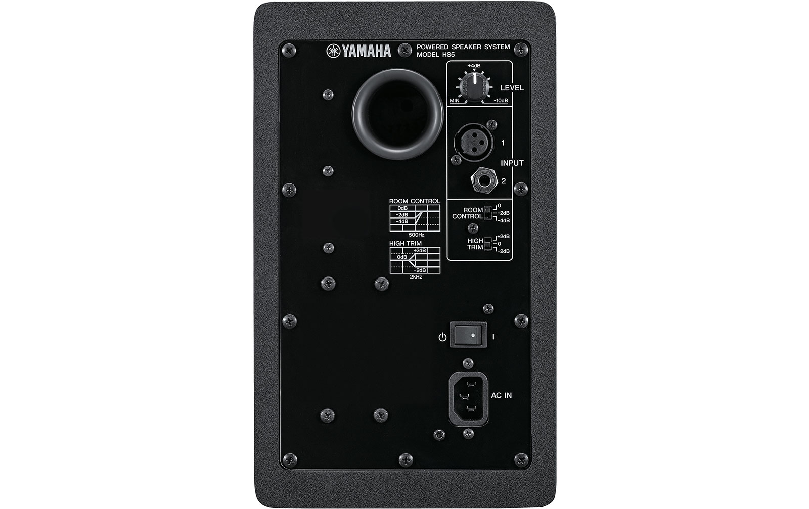 Yamaha HS5 MP Matched Pair