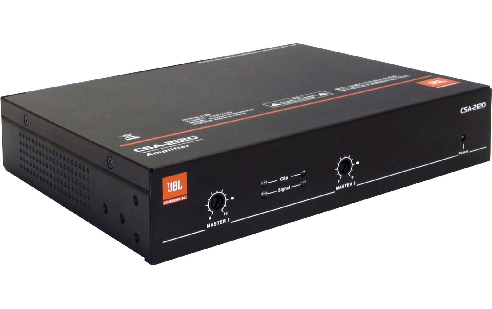 JBL CSA 2120