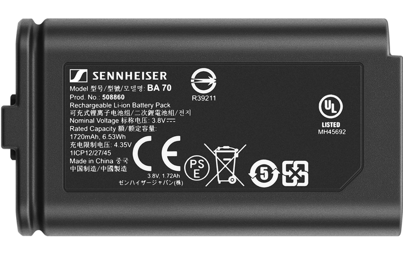 Sennheiser EW-DX SK / SKM-S Base Set, Frequenzbereich Y1-3 1785,2-1799,8 MHz