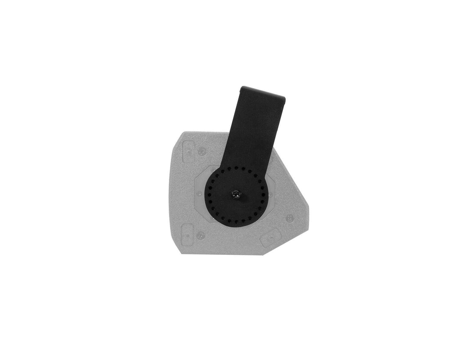 Omnitronic Wandhalterung für PAS-208/208A MK4