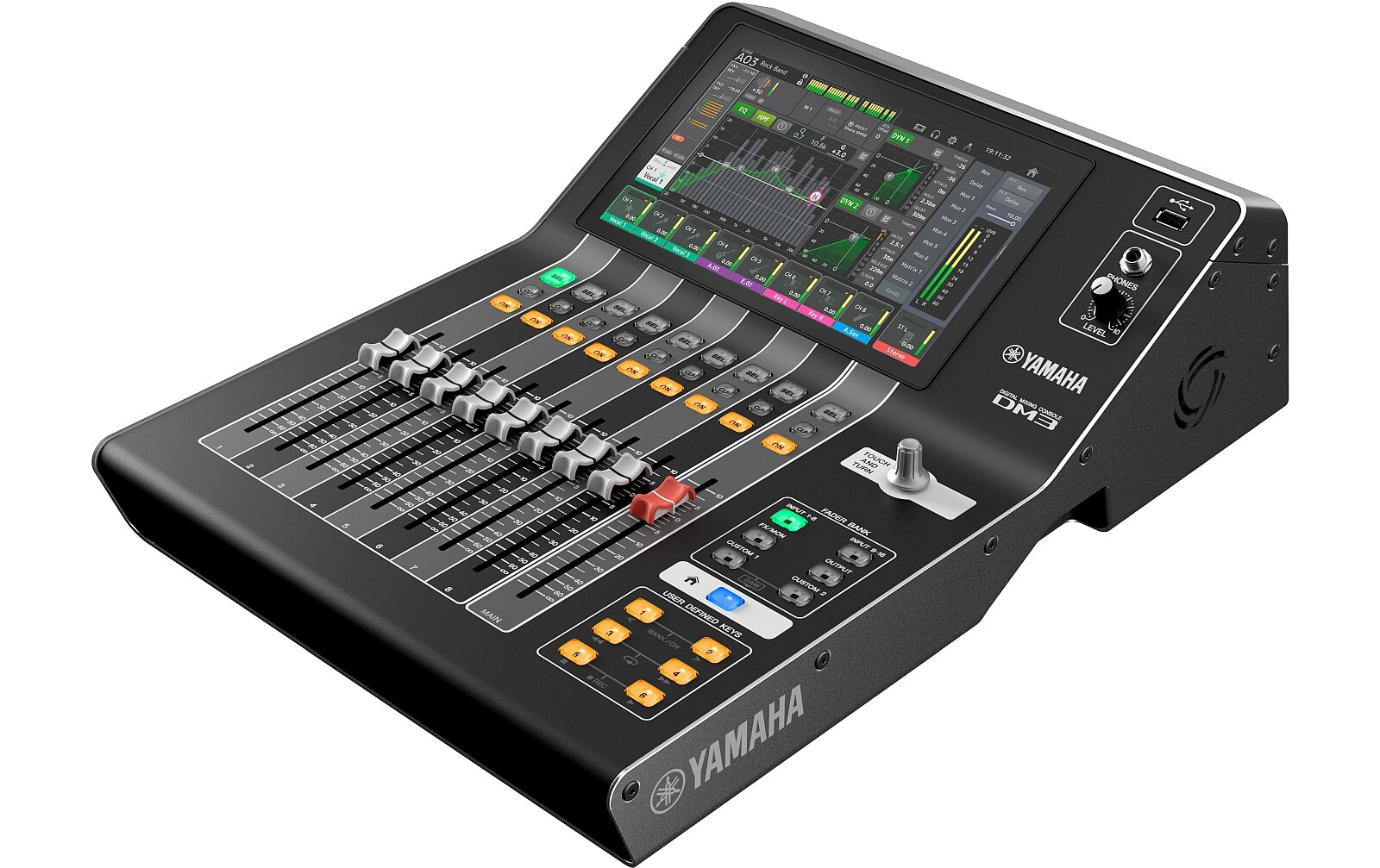 Yamaha DM3S Standard Digitalmischpult