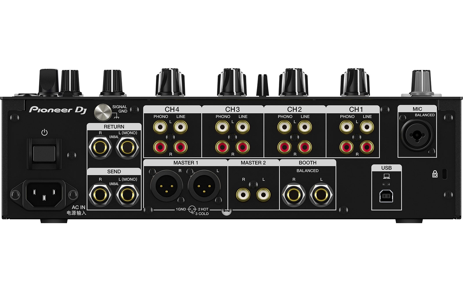 Pioneer DJM 750 MK2 schwarz