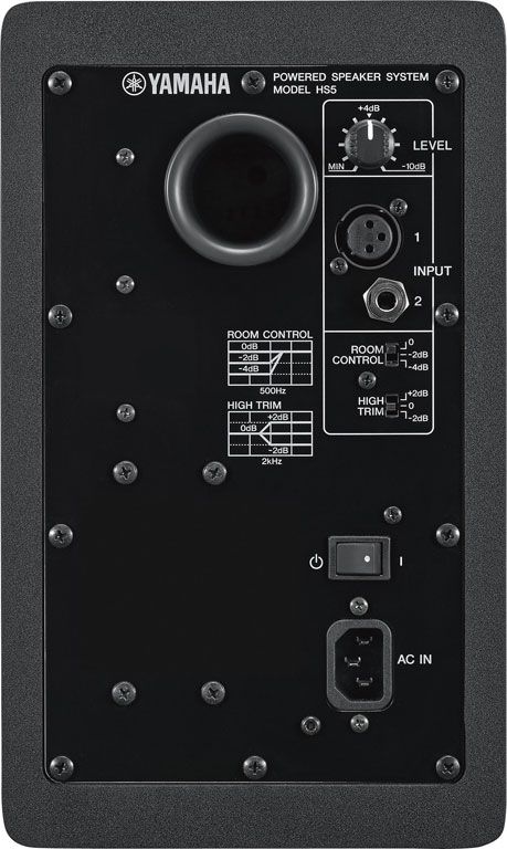 Yamaha HS5 Stativ Set