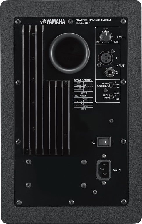 Yamaha HS7i