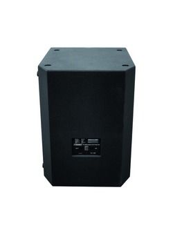 PSSO CLA-118 Line Array Floor-Subwoofer