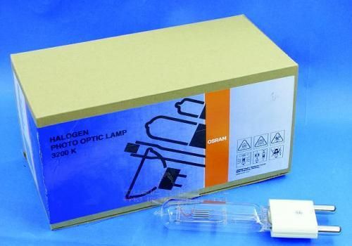 Osram 64789 230V/2000W G-38 400h