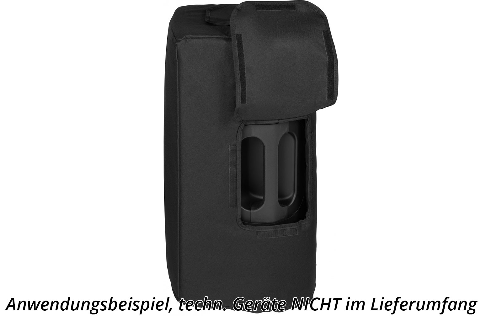 JBL EON712-CVR