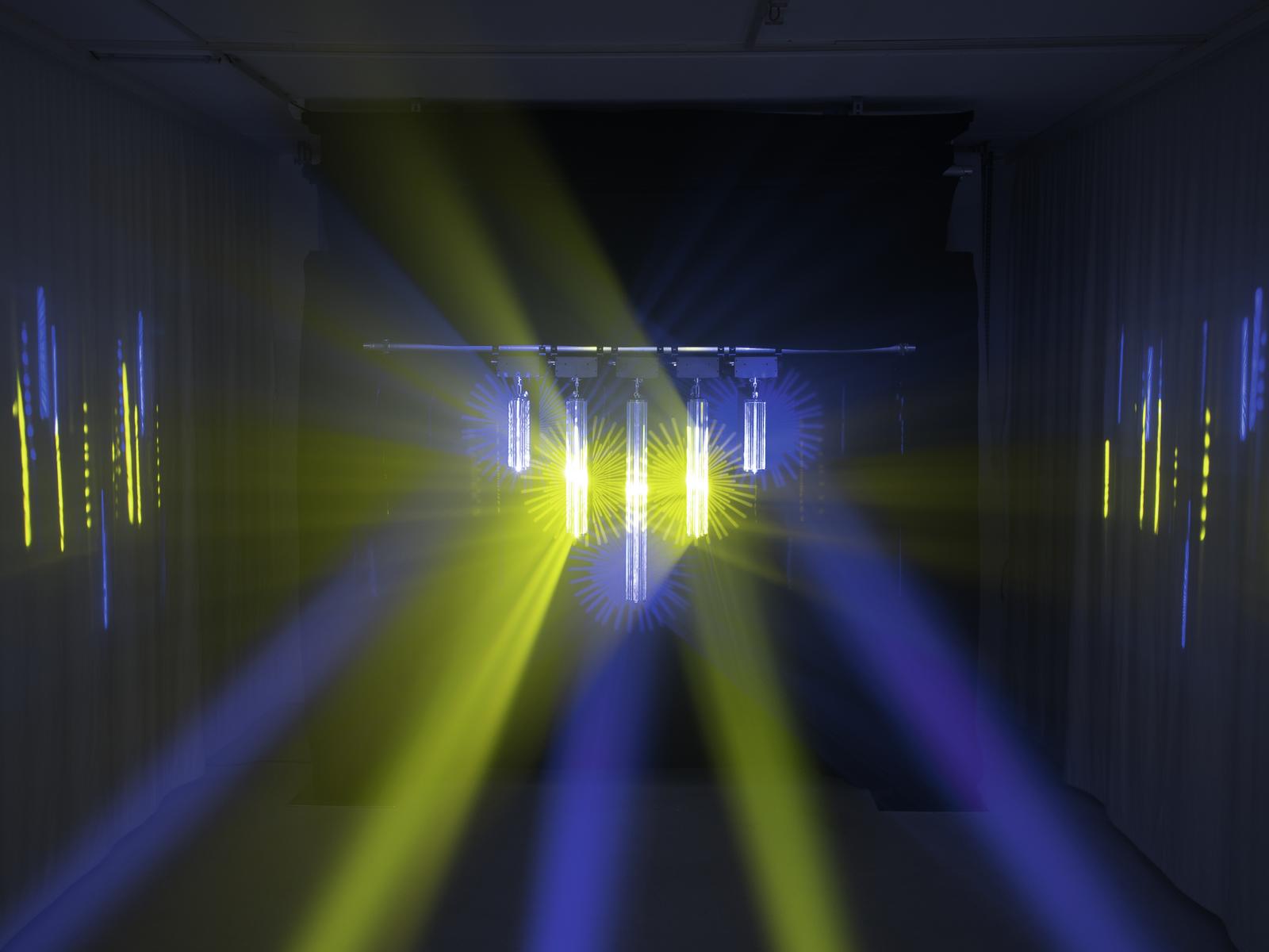 Eurolite Spiegelzylinder 90cm
