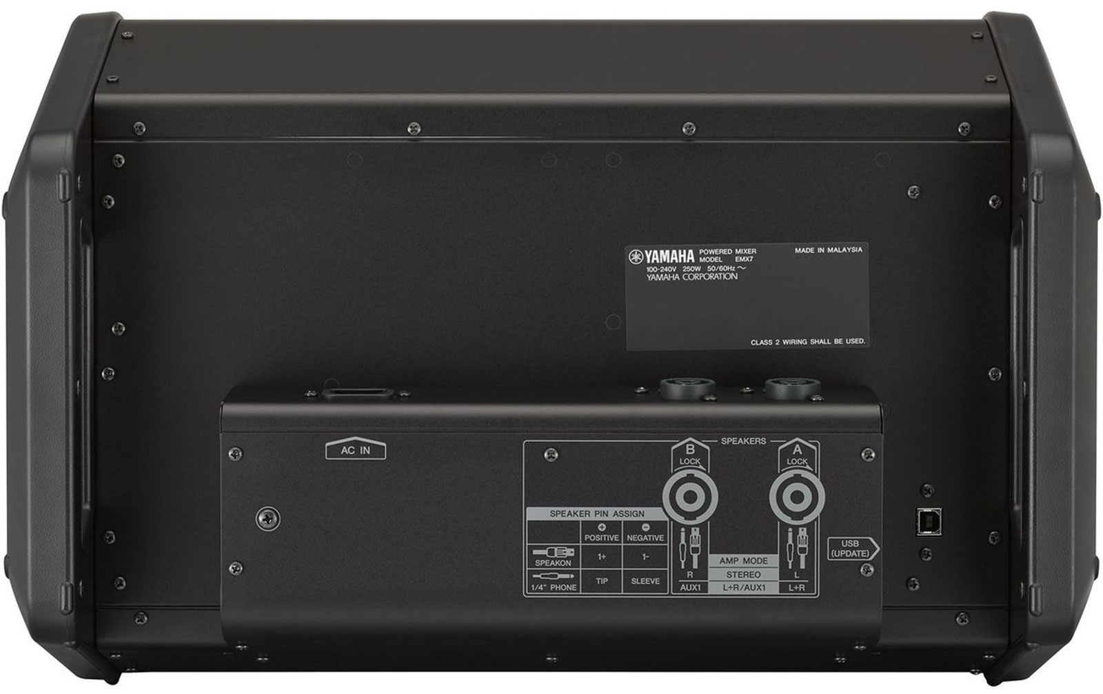 Yamaha EMX 7