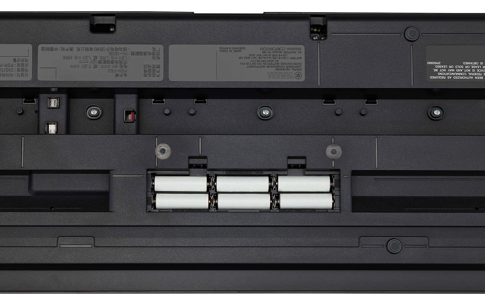 Yamaha PSR-F52