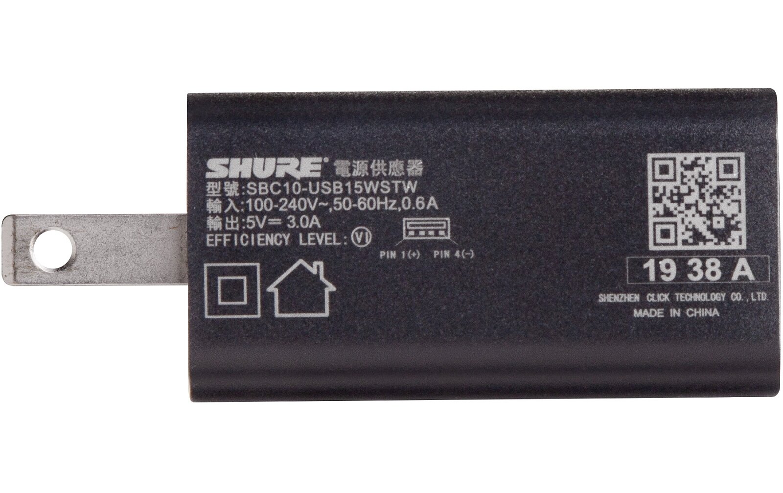 Shure SBC10-USBC Steckdosenladegerät