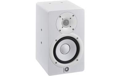 Yamaha HS5i WH