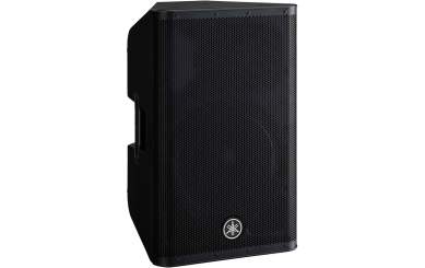 Yamaha DXR12 MKII Lautsprecher